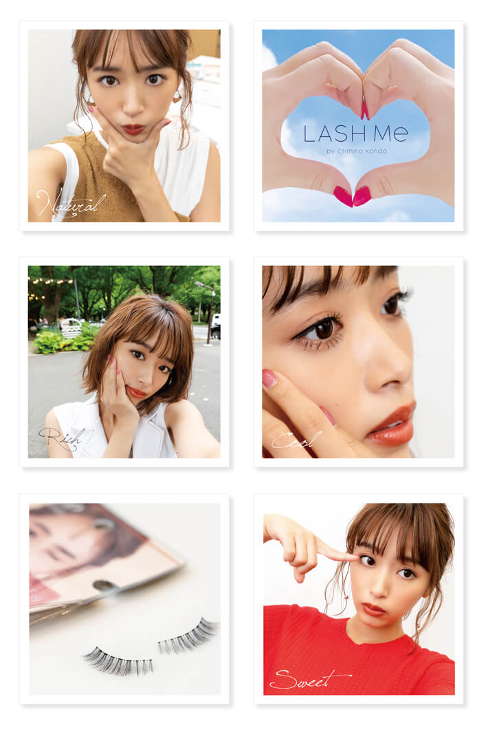 LASH Me | Eyelashes | Products | D-UP | アイメイク＆プロフェッショナルネイルの株式会社ディー・アップ