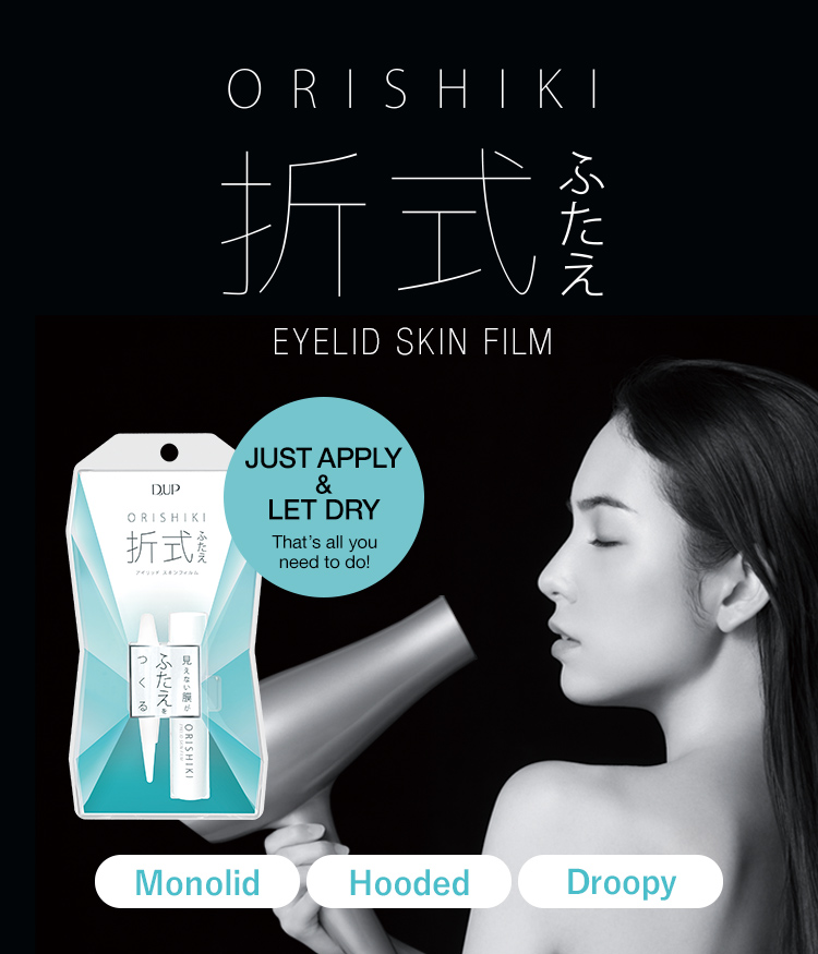 ORISHIKI SYNTHETIC SKIN FILM CREATES DOUBLE EYELID