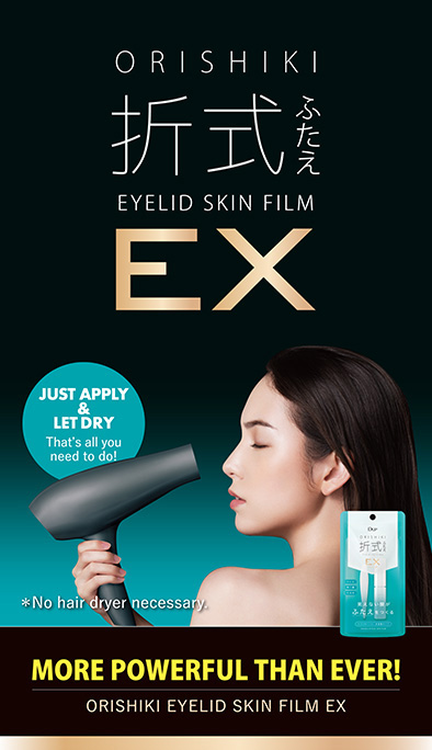 D-UP ORISHIKI EYELID SKIN FILM EX
