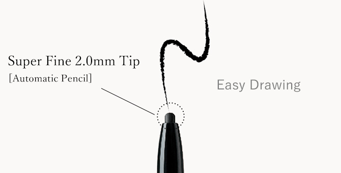 Easy Drawing  Super Fine 2.0mm Tip[Automatic Pencil]
