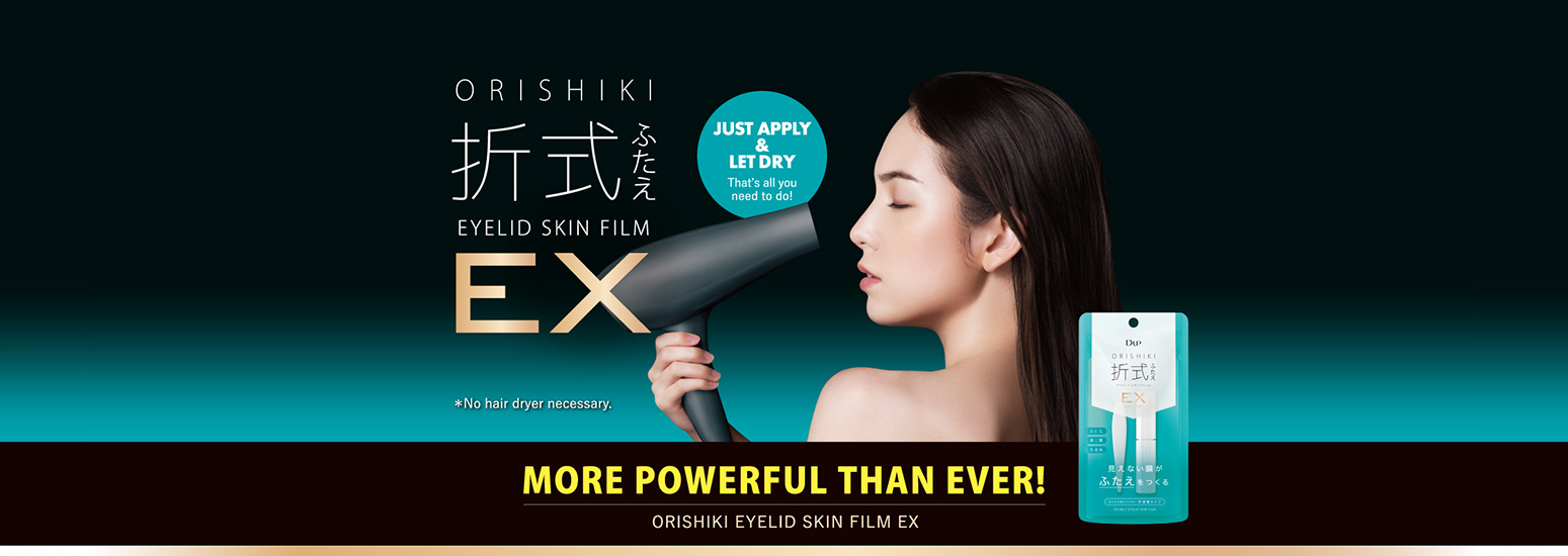 D-UP ORISHIKI EYELID SKIN FILM EX