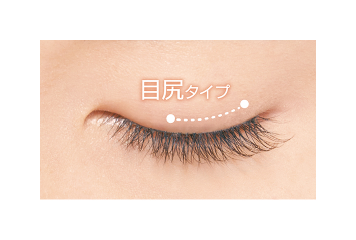 Airy Curl LASH | Eyelashes | Products | D-UP | アイメイク＆プロフェッショナルネイルの株式会社ディー・ アップ