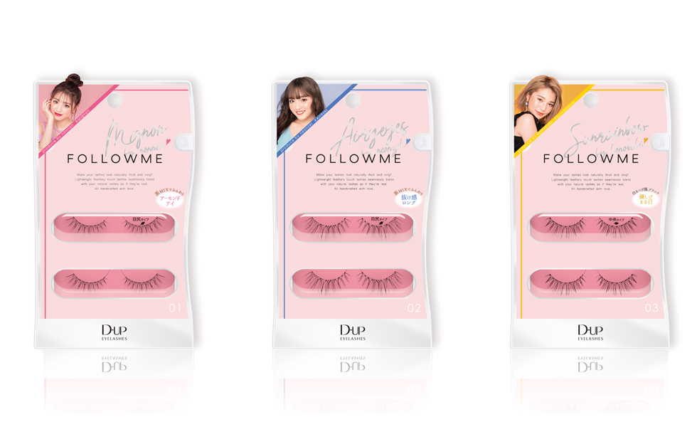 FOLLOWME フォロミー | Eyelashes | Products | D-UP | アイメイク＆プロフェッショナルネイルの株式会社ディー・ アップ