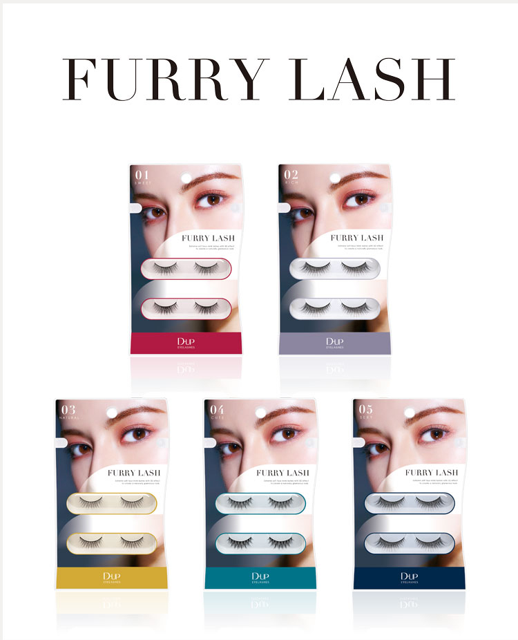 FURRY LASH | Eyelashes | Products | D-UP | アイメイク