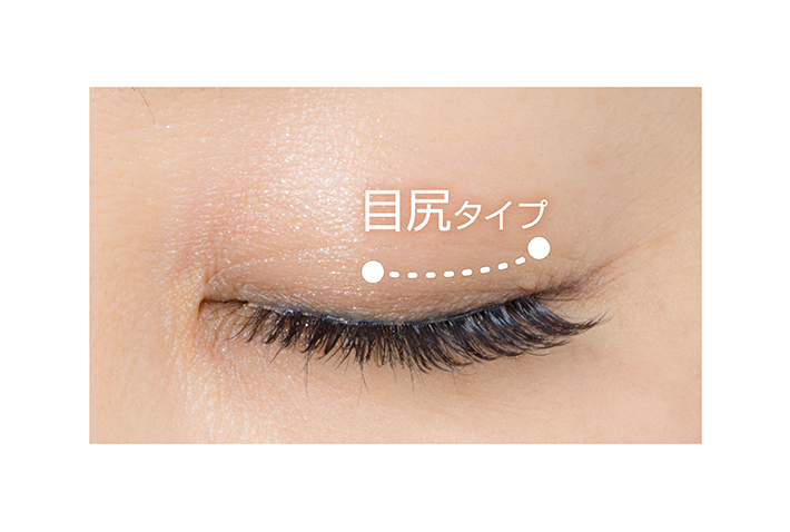 ラッシュボーテ 06-10 | Eyelashes | Products | D-UP | アイメイク 