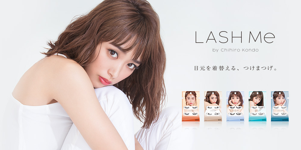 LASH Me | Eyelashes | Products | D-UP | アイメイク＆プロフェッショナルネイルの株式会社ディー・アップ