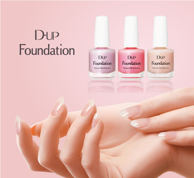 Nail Products | Products | D-UP | アイメイク＆プロフェッショナル