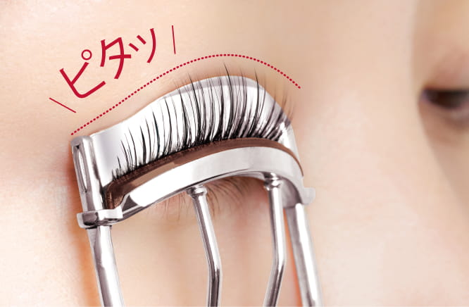 Step2:プレートをまぶたにピタッと密着させます。