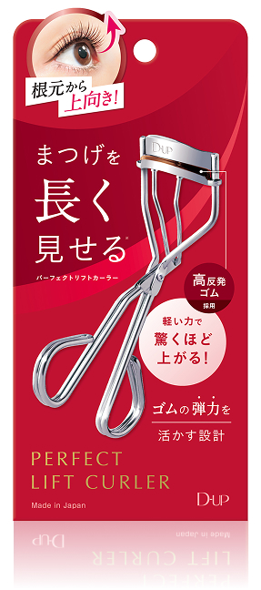 PERFECT LIFT CURLER