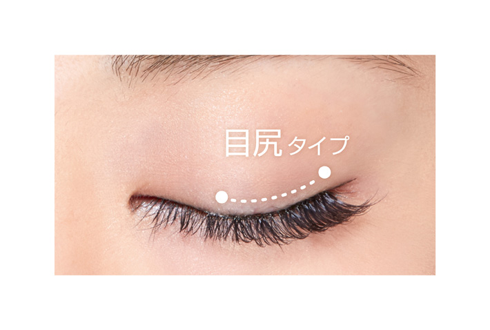 ディーアップ アイラッシュ Rola Eyelashes Products D Up アイメイク プロフェッショナルネイルの株式会社ディー アップ