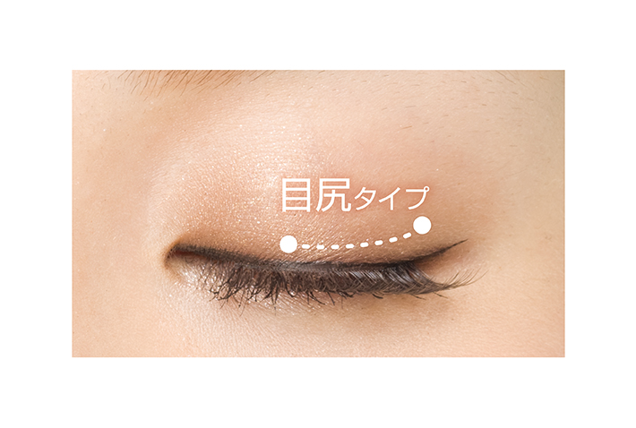 シークレットライン ブラウンMIX | Eyelashes | Products | D-UP | アイメイク＆プロフェッショナルネイルの株式会社ディー ・アップ