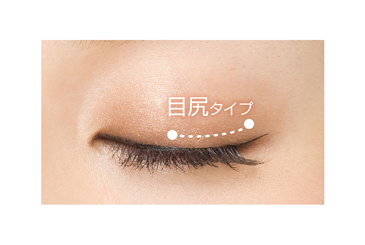 シークレットライン ブラウンMIX | Eyelashes | Products | D-UP | アイ メイク＆プロフェッショナルネイルの株式会社ディー・アップ