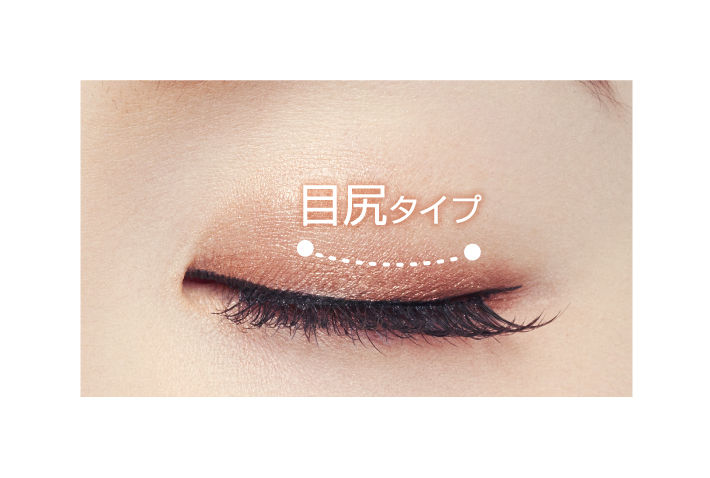 Secret Line LUXELASH | Eyelashes | Products | D-UP | アイメイク＆プロフェッショナルネイルの株式会社 ディー・アップ