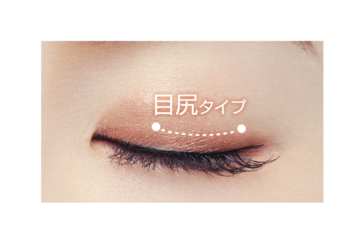 Secret Line LUXELASH | Eyelashes | Products | D-UP | アイメイク＆プロフェッショナルネイルの株式会社 ディー・アップ