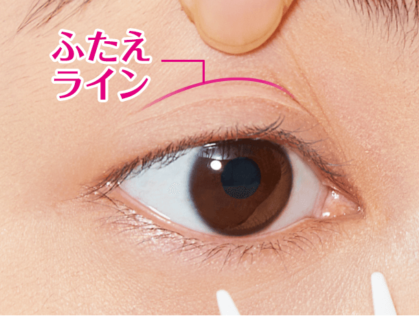 D-UP Wonder Eyelid Tape | D-UP | アイメイク＆プロフェッショナル