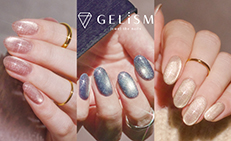 【GELiSM】 発光マグ × 繊細フラッシュ “ゴールドライト フラッシュマグ” 限定登場！