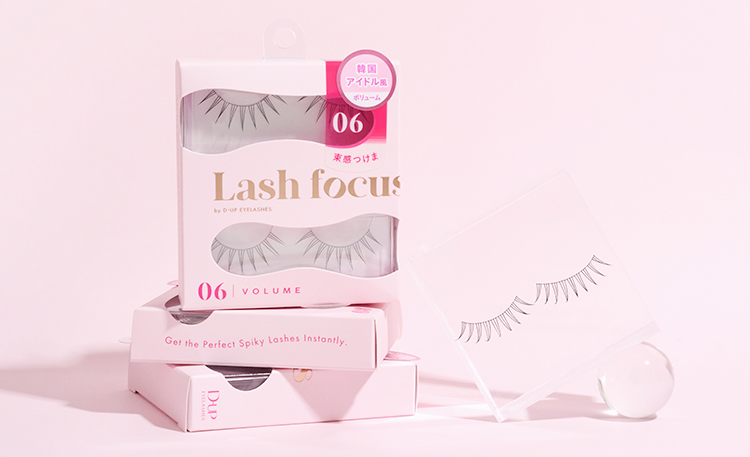 ラッシュフォーカス】韓国アイドル風に盛れる”ボリュームタイプ”が新