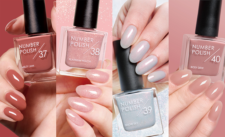 【NUMBER POLISH】うるうるとした血色感 優しく華やかなウィンターカラー