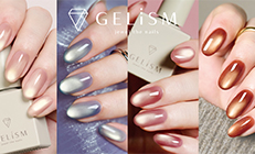 【GELiSM】ちゅるんと艶めく“とろマグ”に ゴールドタイプが新登場
