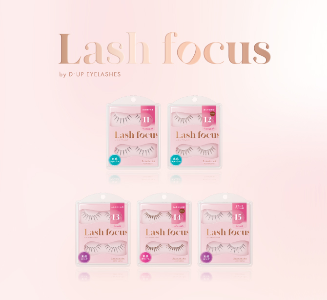 Eyelashes | Products | D-UP | 株式会社ディー・アップ