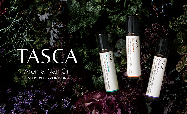 天然アロマで心も潤う新商品 「TASCA アロマネイルオイル」 掲載！　