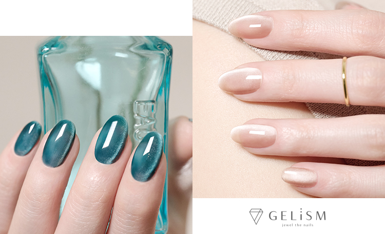 【GELiSM】超微粒子パールで“うるぷる“立体感 シルキーマグネットジェル登場