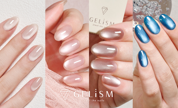 【GELiSM】超微粒子３ミクロンパール ちゅるんと艶めく“とろマグ” 新登場