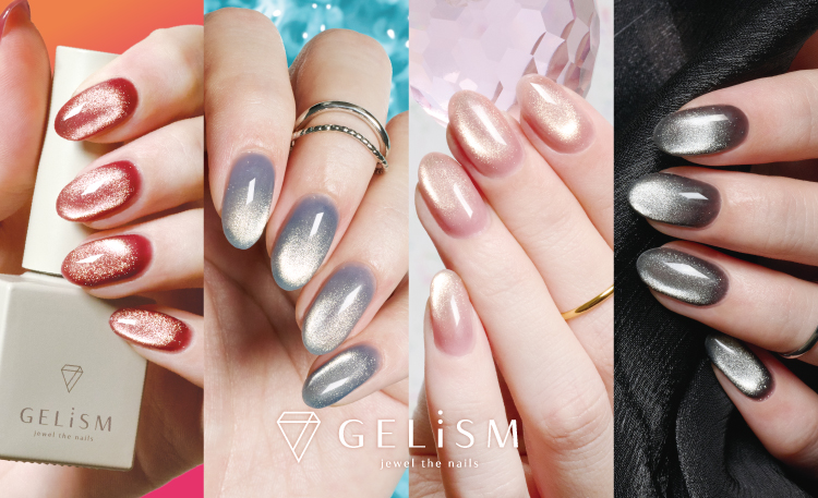 【GELiSM】透け感ベース×発光ラメ 強烈に輝くハイビームマグ